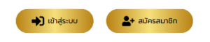 NAZA79